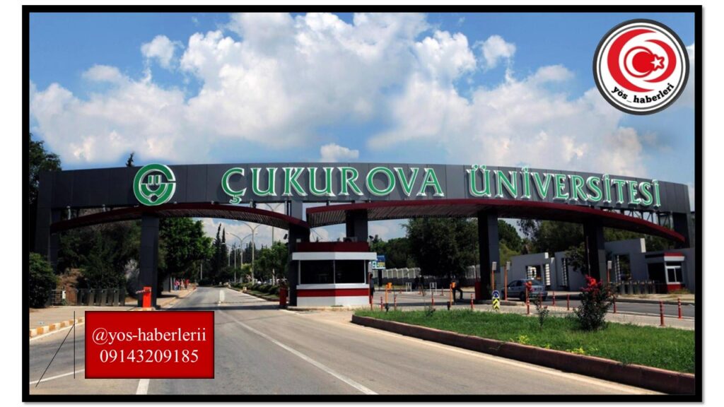 Çukurova University دانشگاه چوکوروا